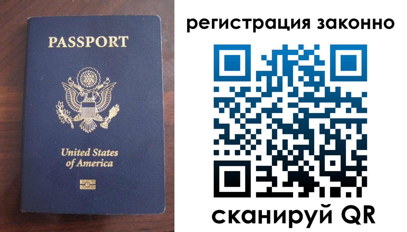 пропишу в квартире в Ртищево